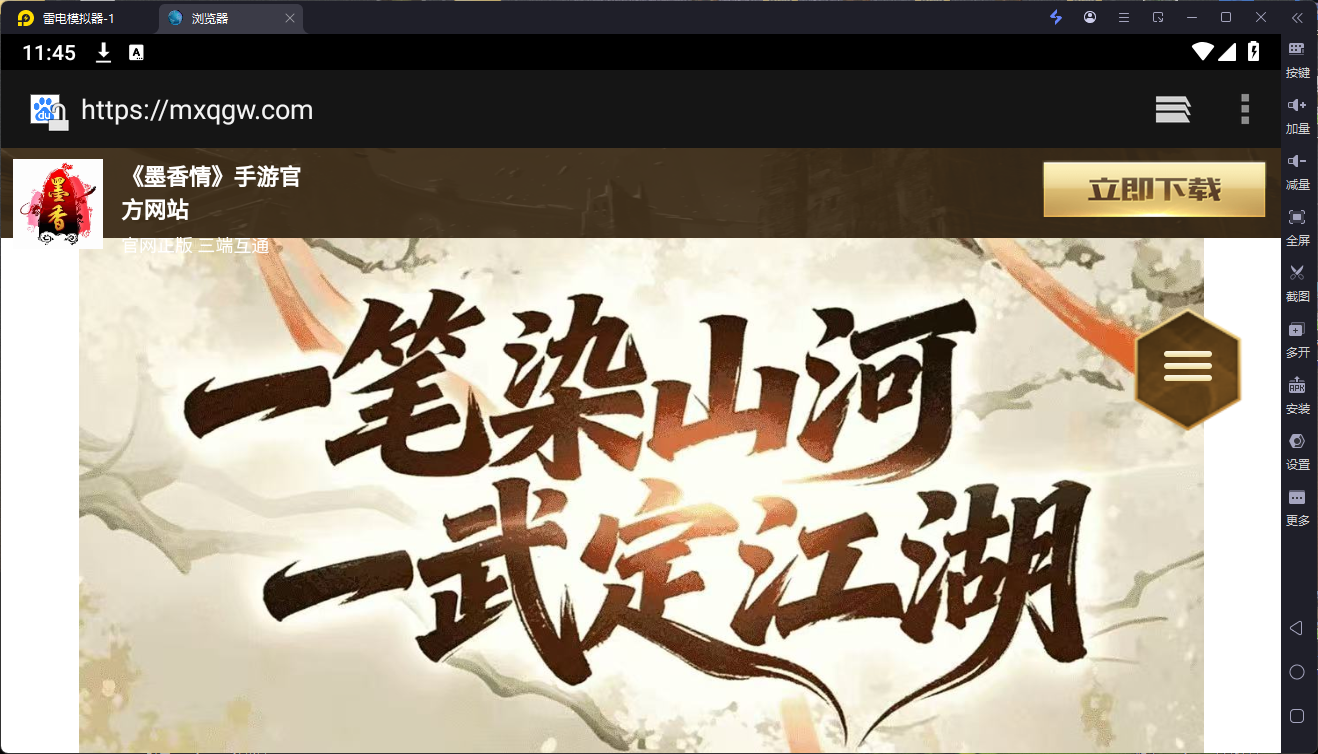 8dd8abd26d2ebef5cd2b4b332d6de636.png