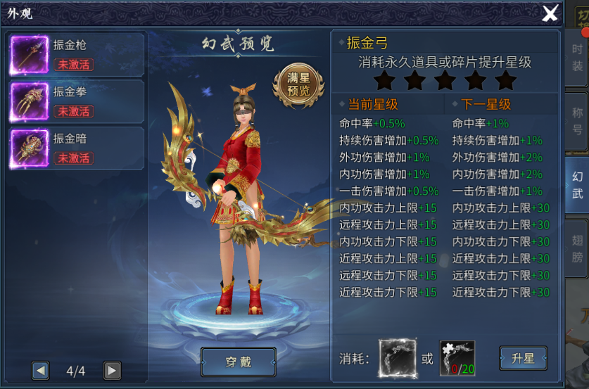 f40879a808f568f231cb2bab5968d371.png