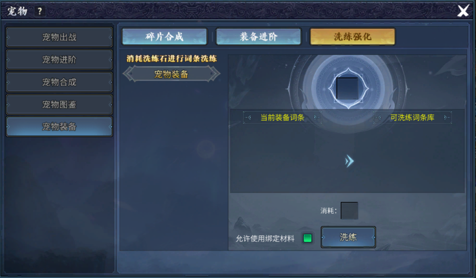 af7578869c08a10eaeb6b6707d74917c.png af7578869c08a10eaeb6b6707d74917c.png